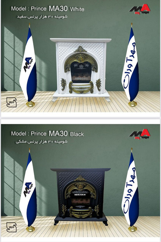 بخاری گازی مهراوران 30هزار مدل پرنسس